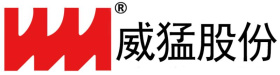 河南威猛振動(dòng)設(shè)備股份有限公司