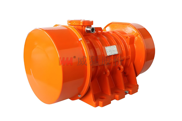 防爆振動電機(jī)